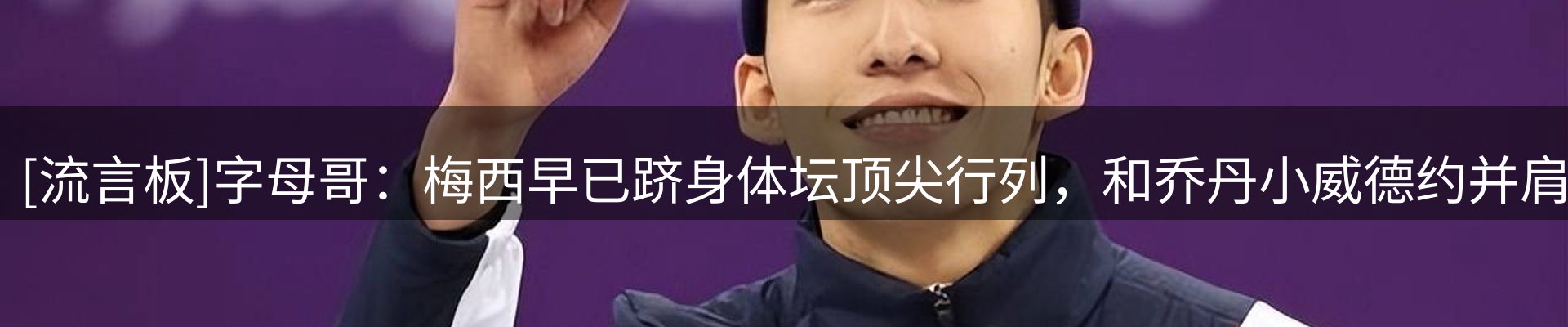 网站资讯